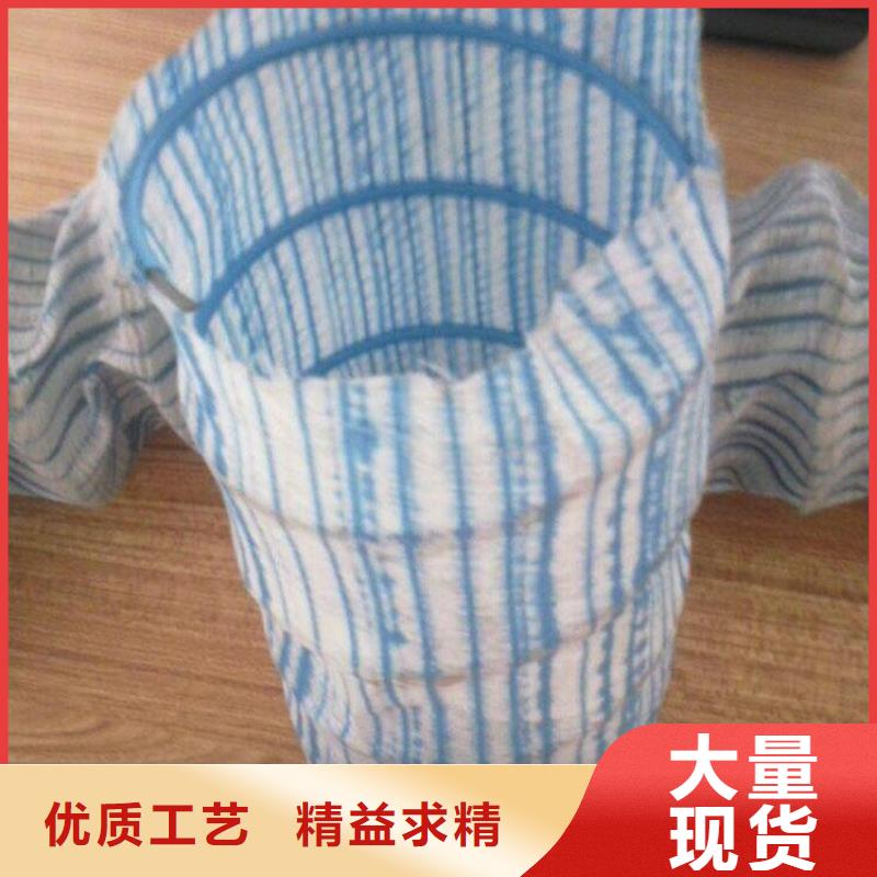 軟式透水管防水板按需定制