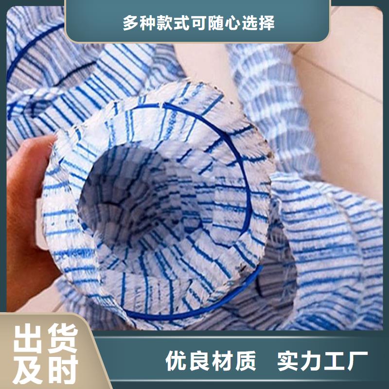 軟式透水管防水板按需定制