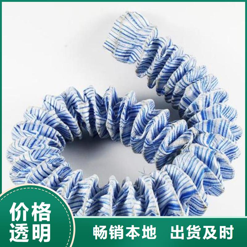 軟式透水管,復合土工膜國標檢測放心購買