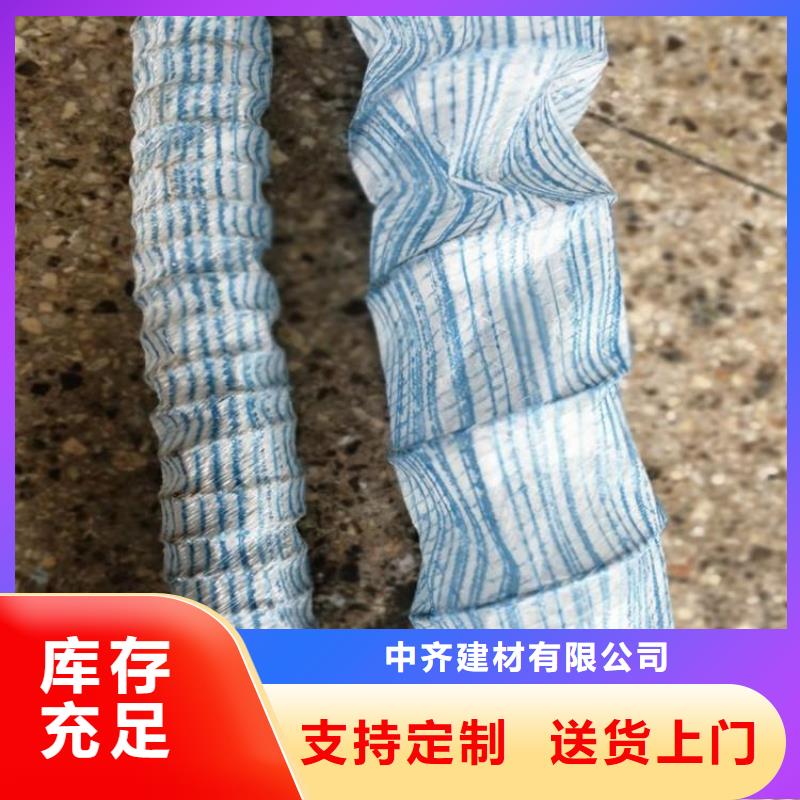 軟式透水管【鋼塑土工格柵】源頭工廠量大優(yōu)惠
