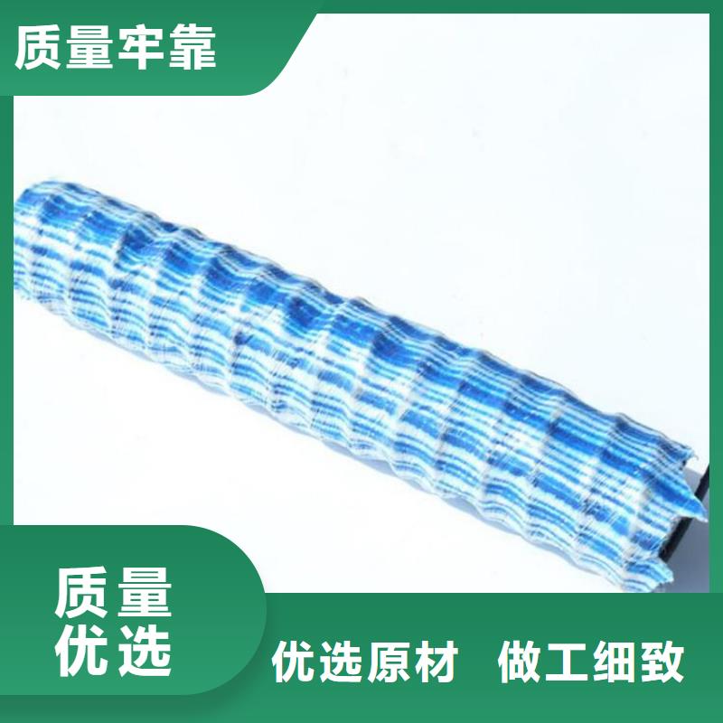软式透水管复合土工膜一手货源源头厂家