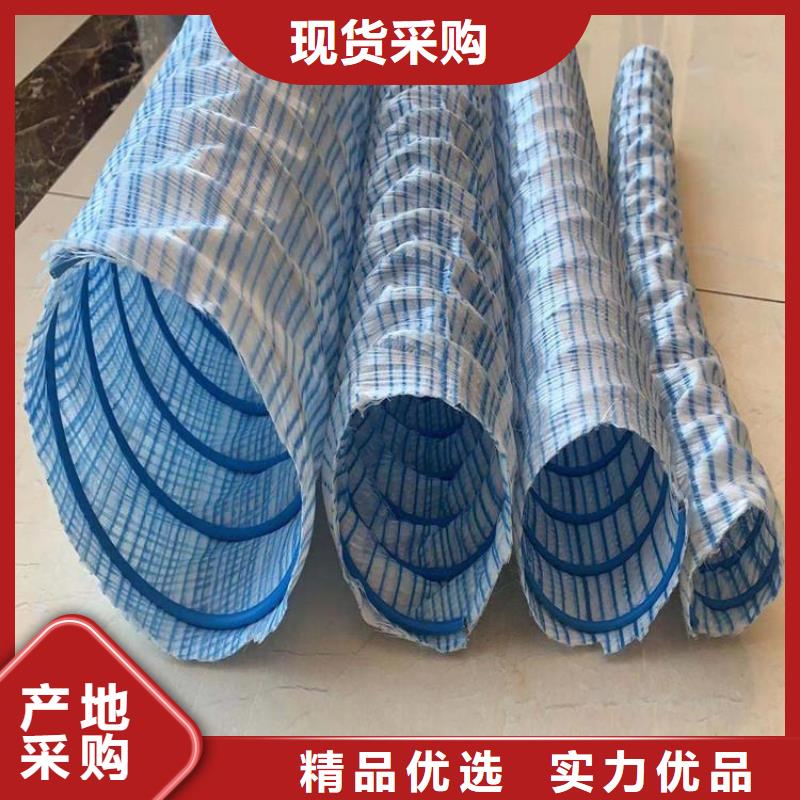 软式透水管【钢塑土工格栅】源头工厂量大优惠