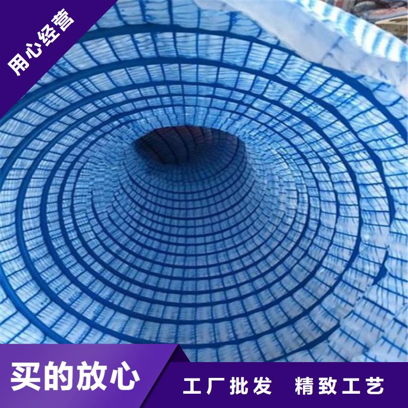 軟式透水管土工格柵豐富的行業(yè)經(jīng)驗(yàn)