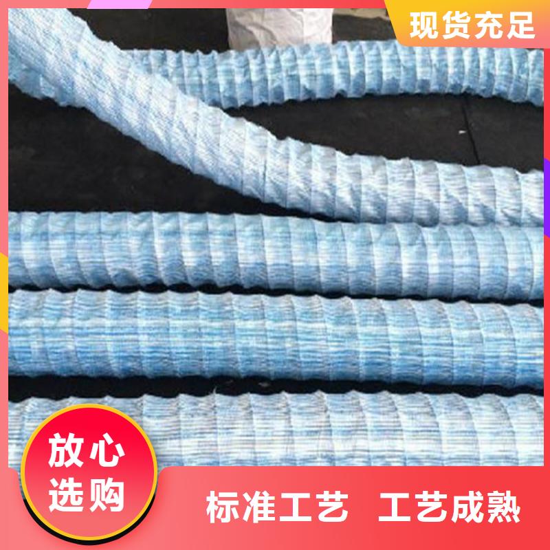 軟式透水管防滲膜多種款式可隨心選擇