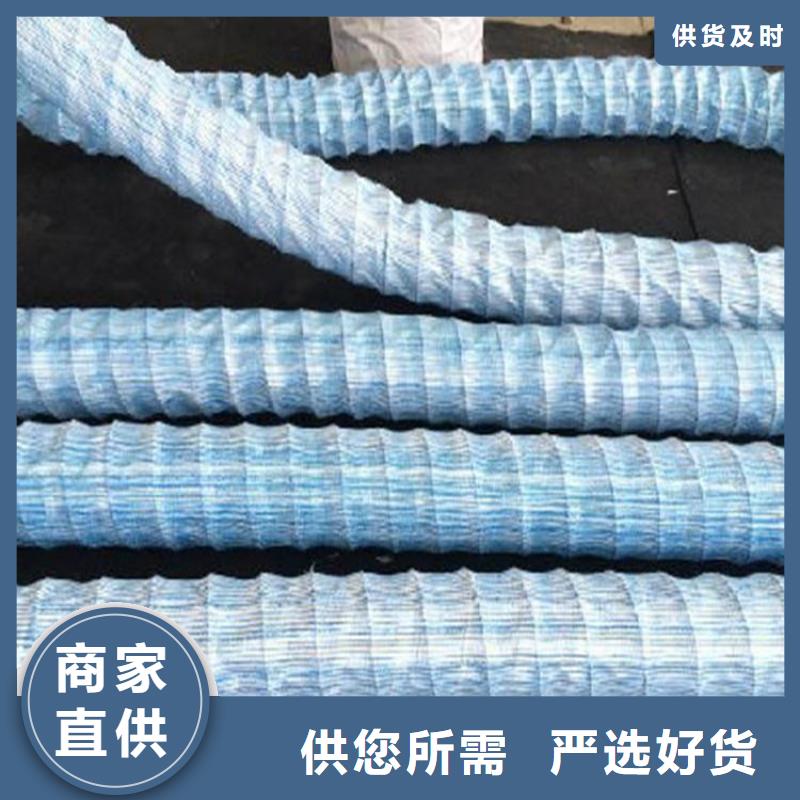 軟式透水管廠家