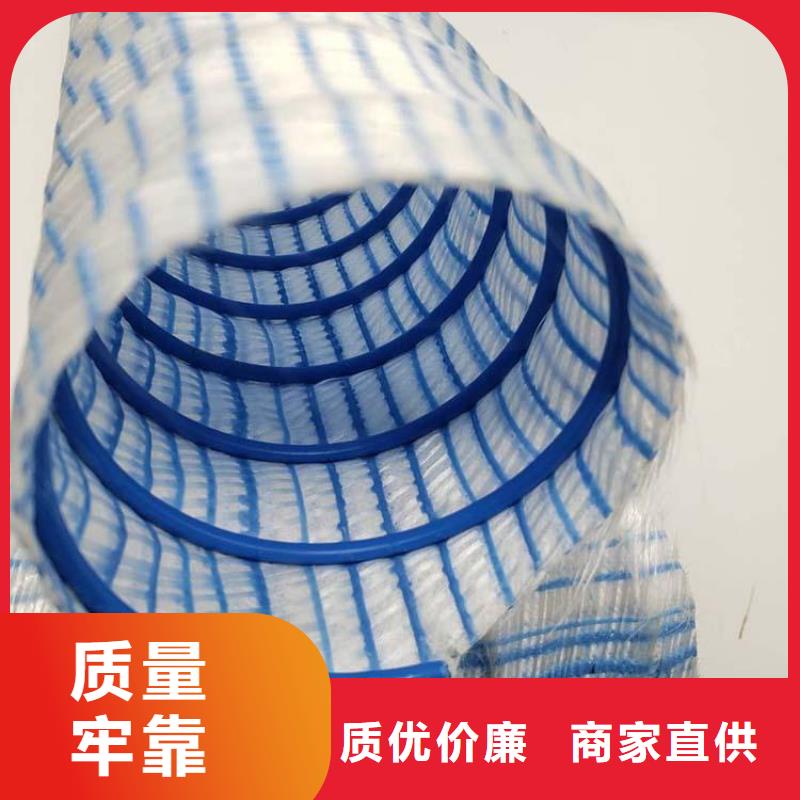 软式透水管弹簧软式透水管精选优质材料