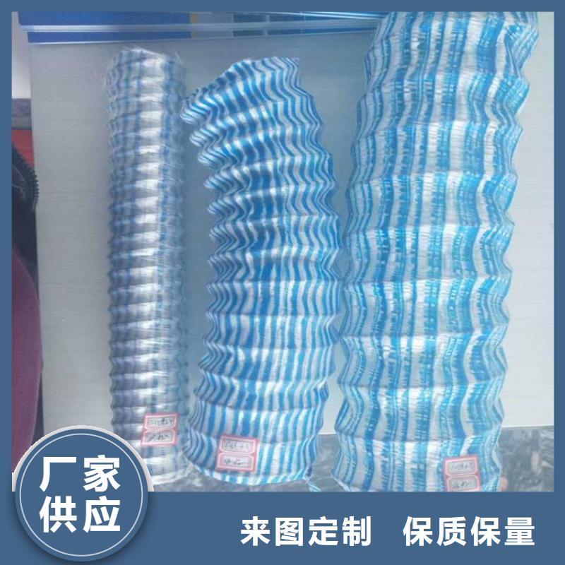 FH50軟式透水管