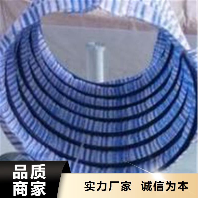軟式透水管防滲膜多種款式可隨心選擇