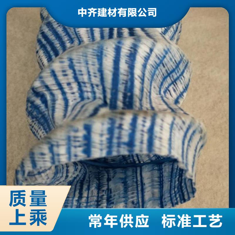 軟式透水管,土工格柵支持加工定制