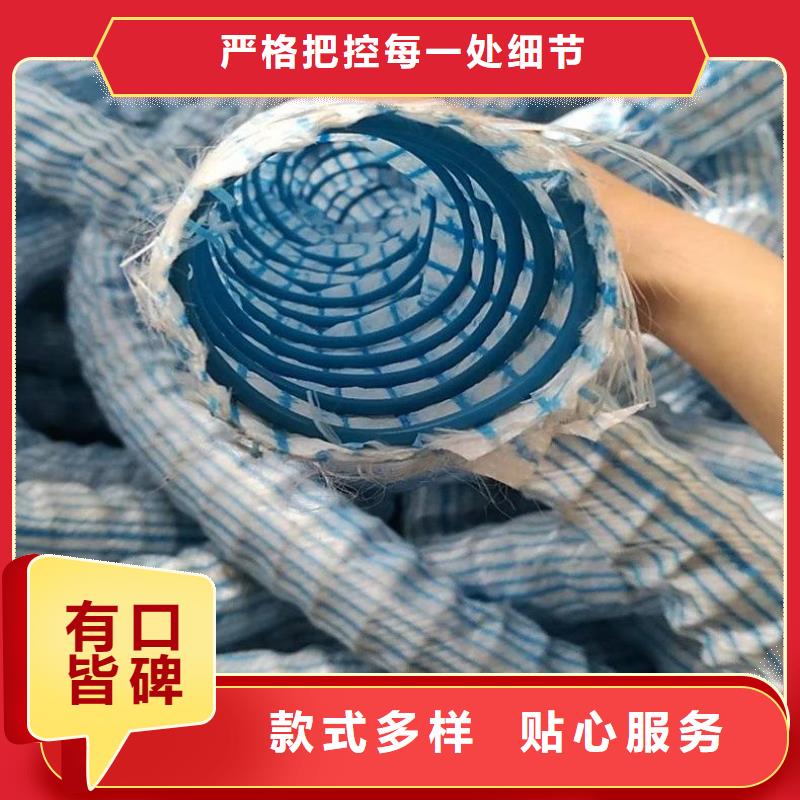 軟式透水管防水板按需定制