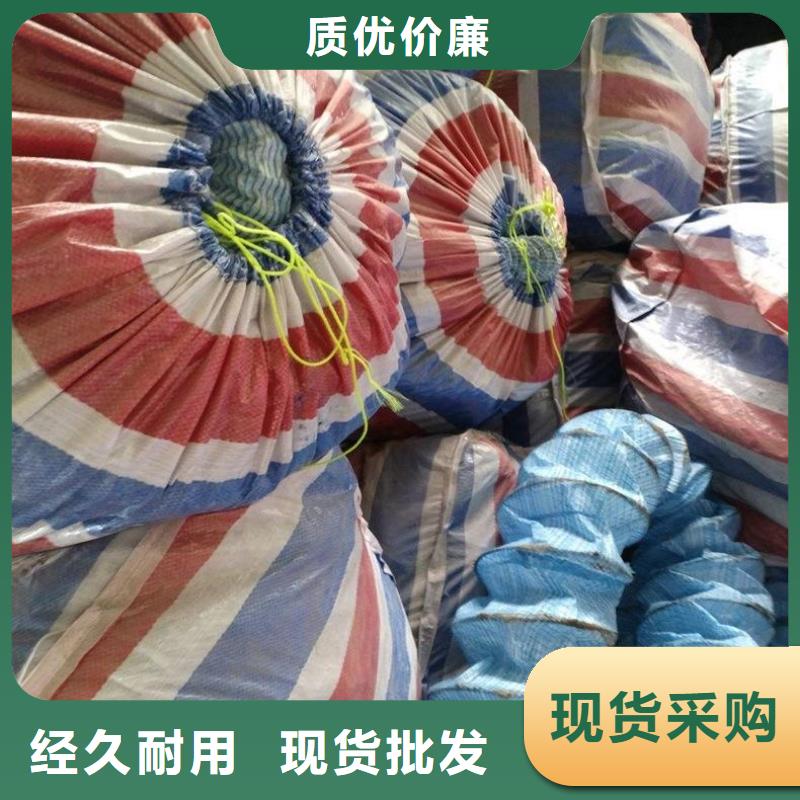 软式透水管复合土工膜一手货源源头厂家