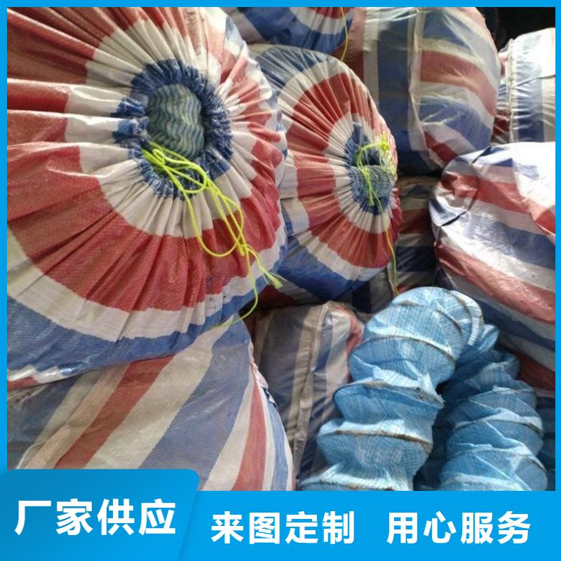 軟式透水管廠家