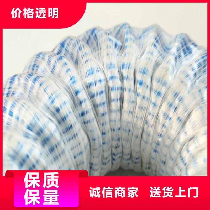 軟式透水管防水板按需定制