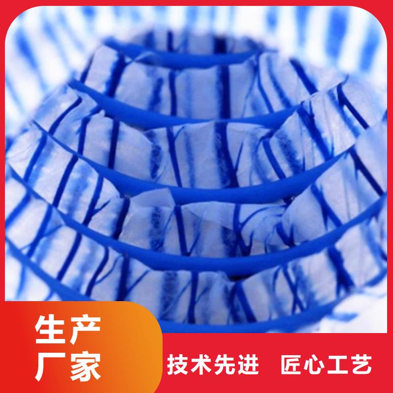 软式透水管聚酯玻纤布品质优选