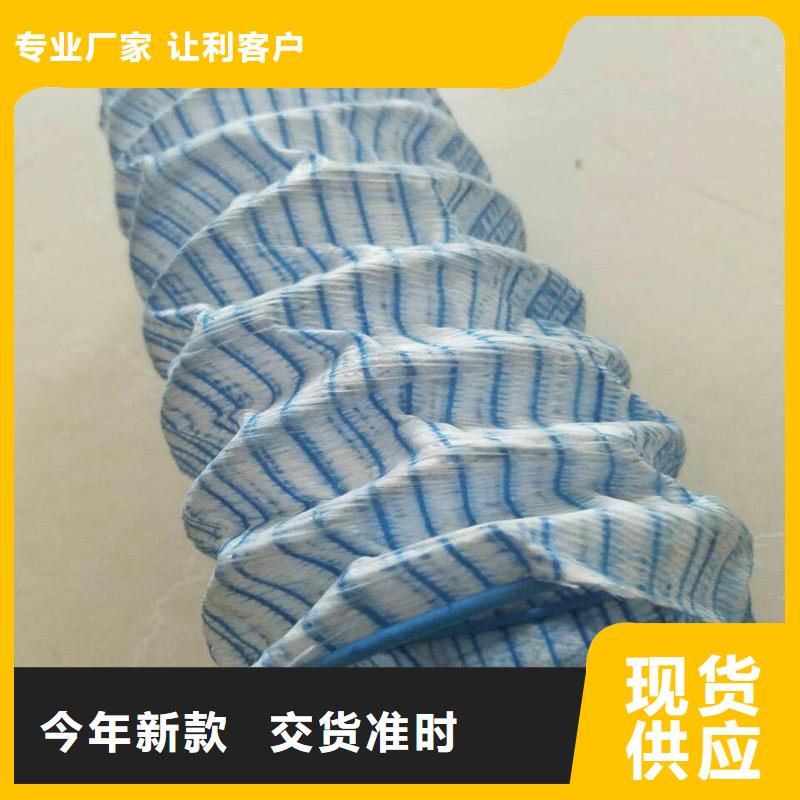 軟式透水管防水板按需定制