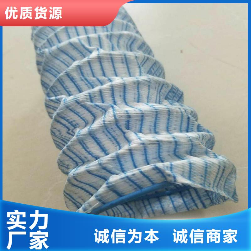 軟式透水管防水板按需定制