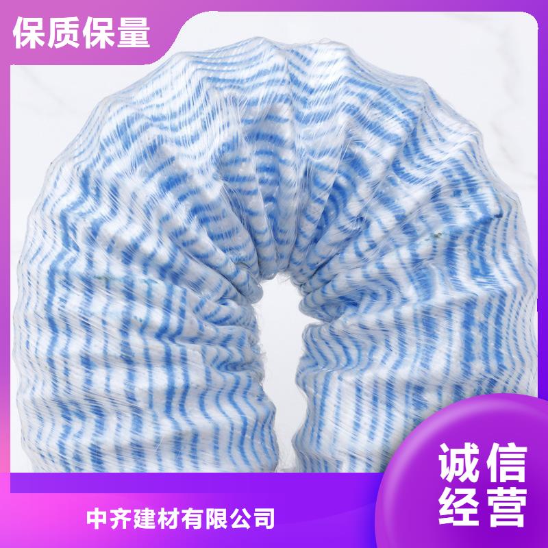 軟式透水管,土工格柵支持加工定制