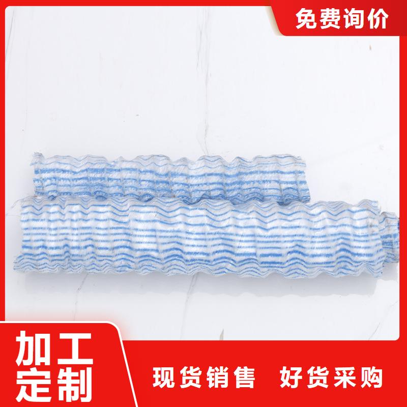 軟式透水管防水板按需定制