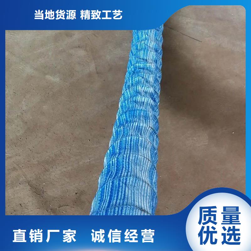 40軟式透水管