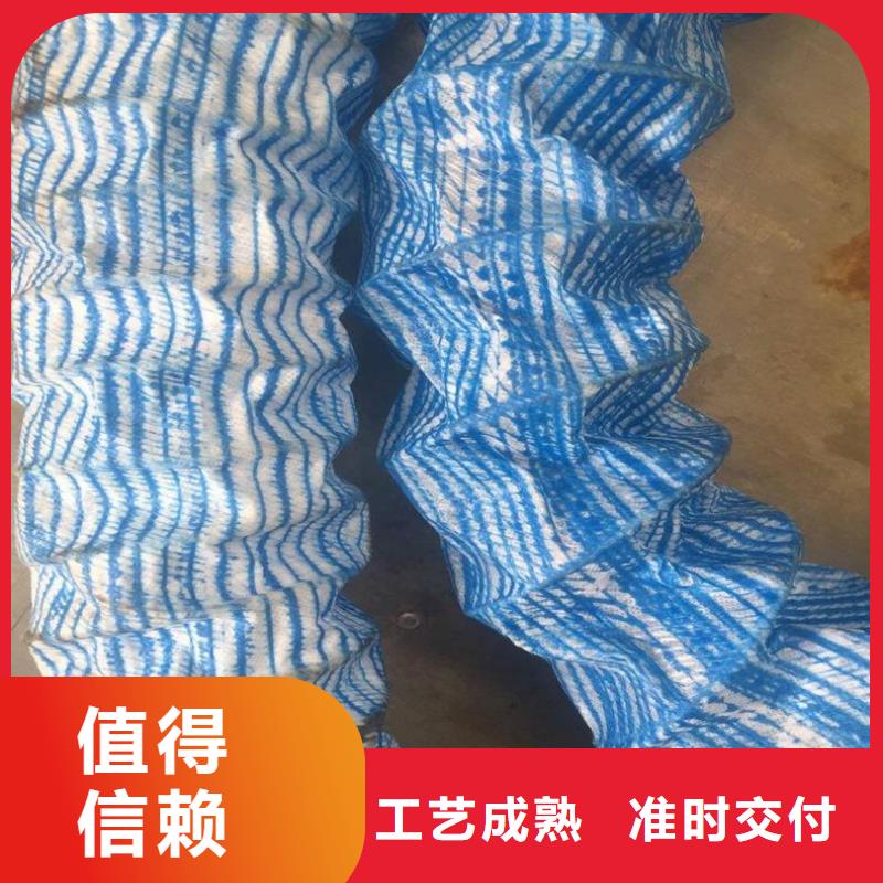 软式透水管HDPE土工膜精益求精