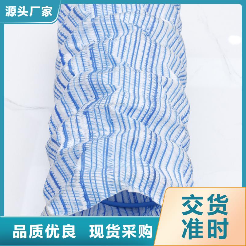 軟式透水管防水板按需定制