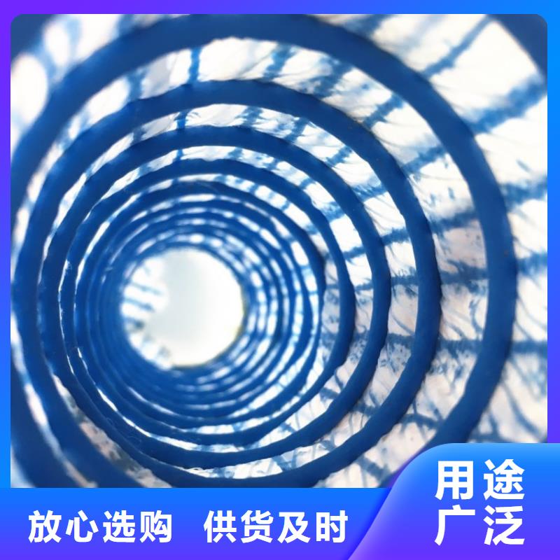 軟式透水管防水板按需定制