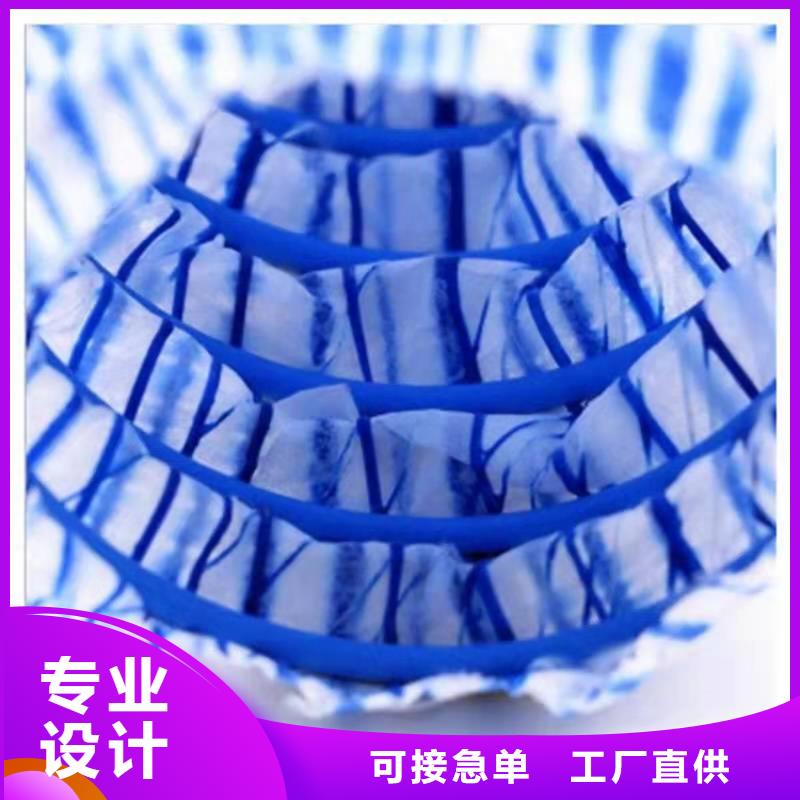 軟式透水管【鋼塑土工格柵】源頭工廠量大優(yōu)惠