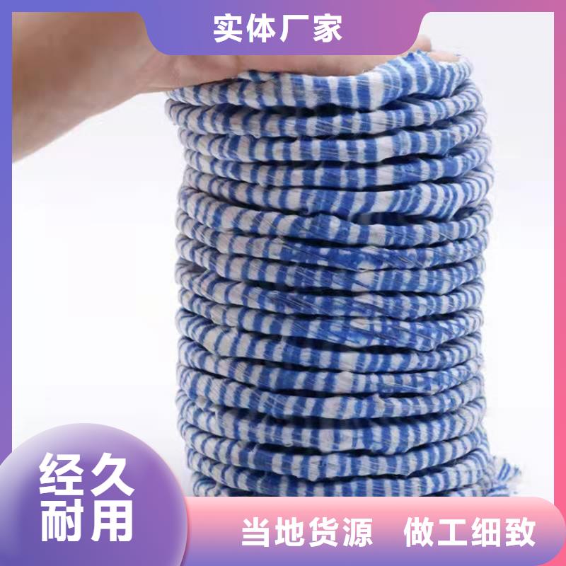軟式透水管,復(fù)合土工膜國標(biāo)檢測(cè)放心購買