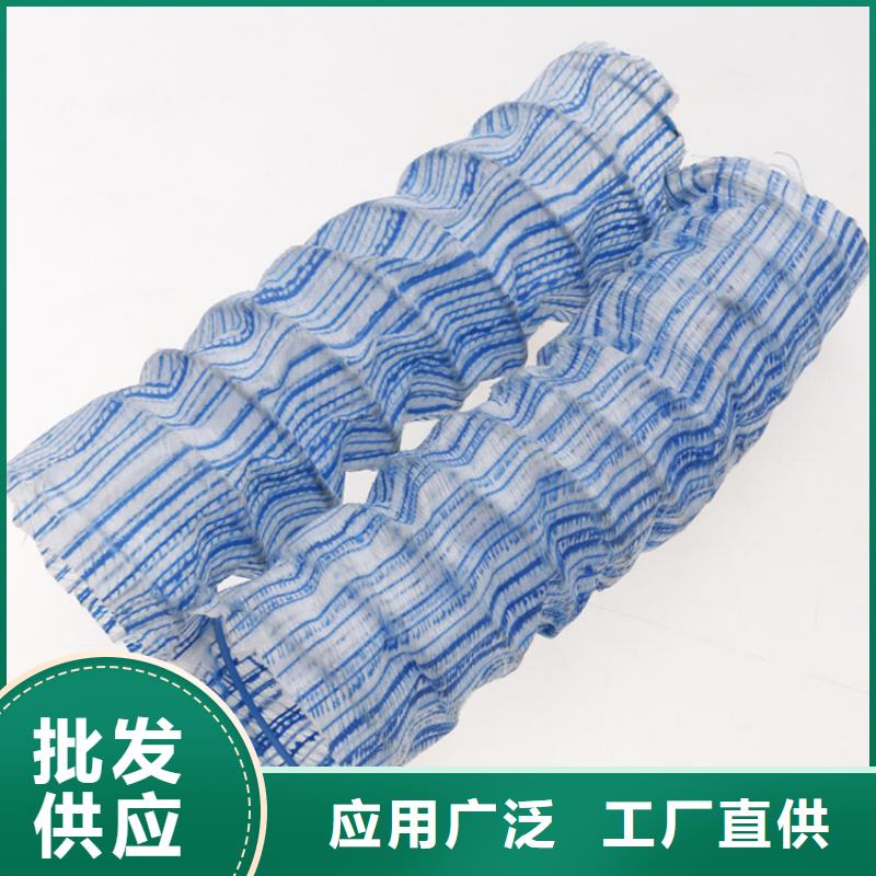 軟式透水管廠家