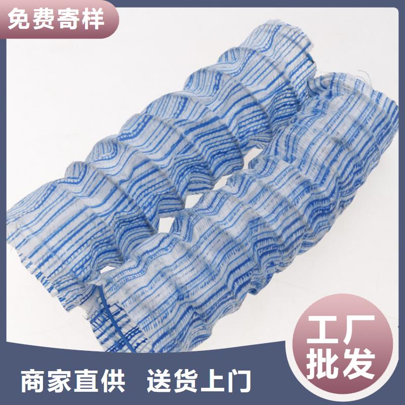 軟式透水管聚酯玻纖布品質(zhì)優(yōu)選