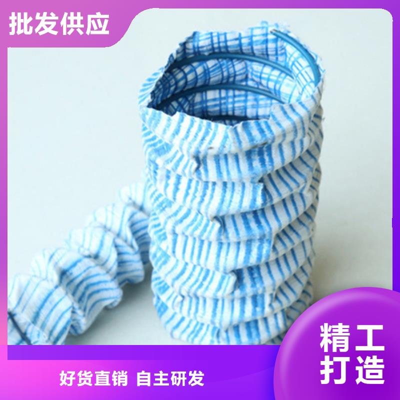 軟式透水管,土工格柵支持加工定制