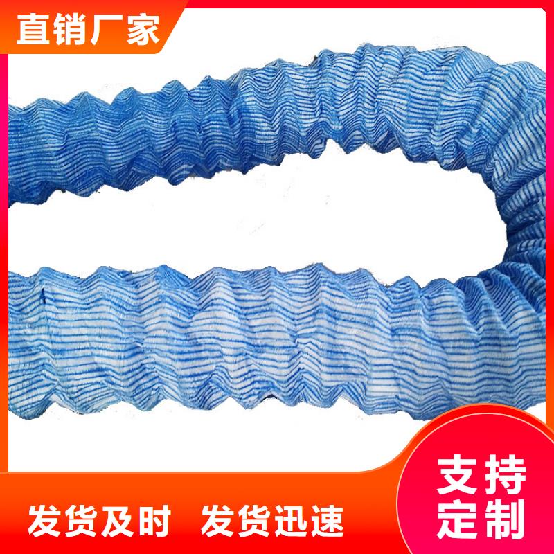 软式透水管-排水管超产品在细节