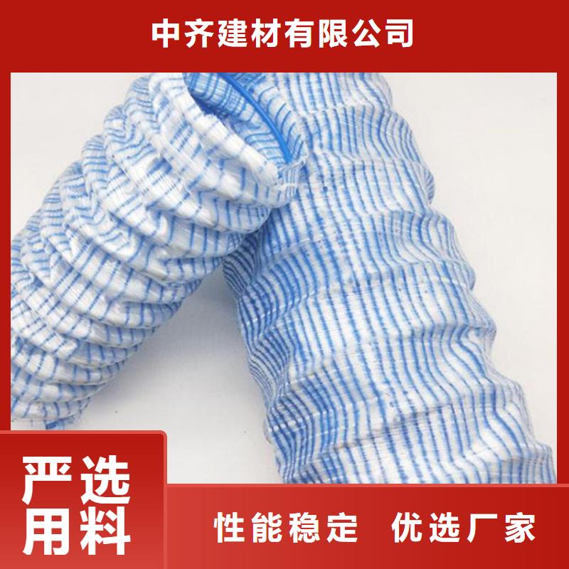軟式透水管,復合土工膜國標檢測放心購買