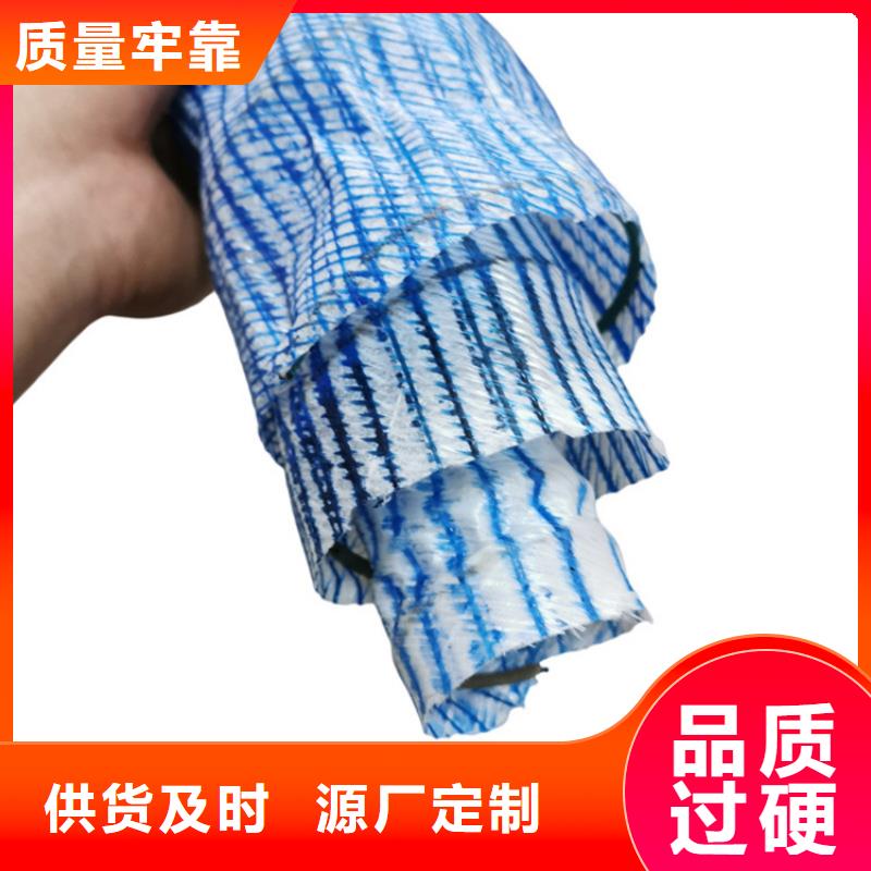 軟式透水管聚酯玻纖布品質(zhì)優(yōu)選