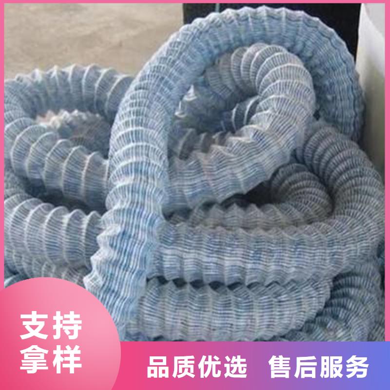 软式透水管HDPE土工膜精益求精