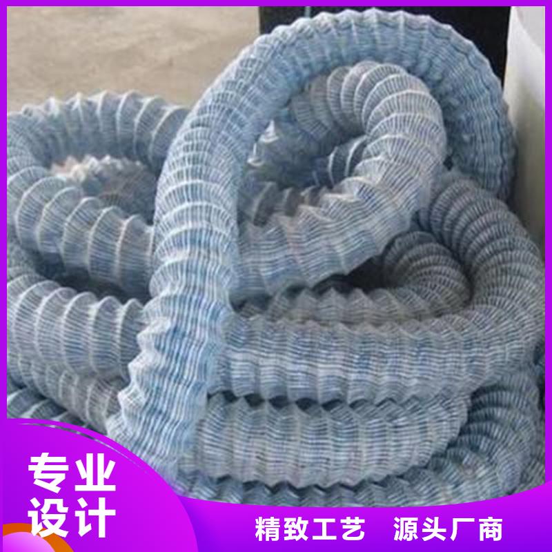 軟式透水管復合土工膜一手貨源源頭廠家