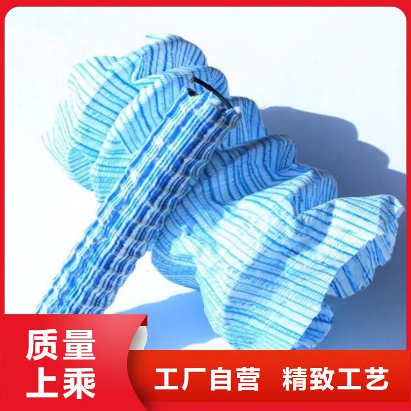 軟式透水管復合土工膜一手貨源源頭廠家