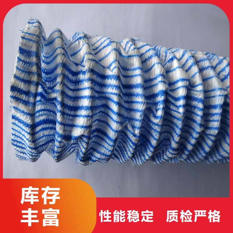 軟式透水管防水板按需定制