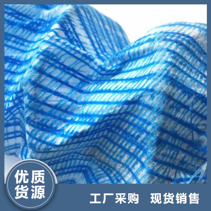 软式透水管复合土工膜一手货源源头厂家