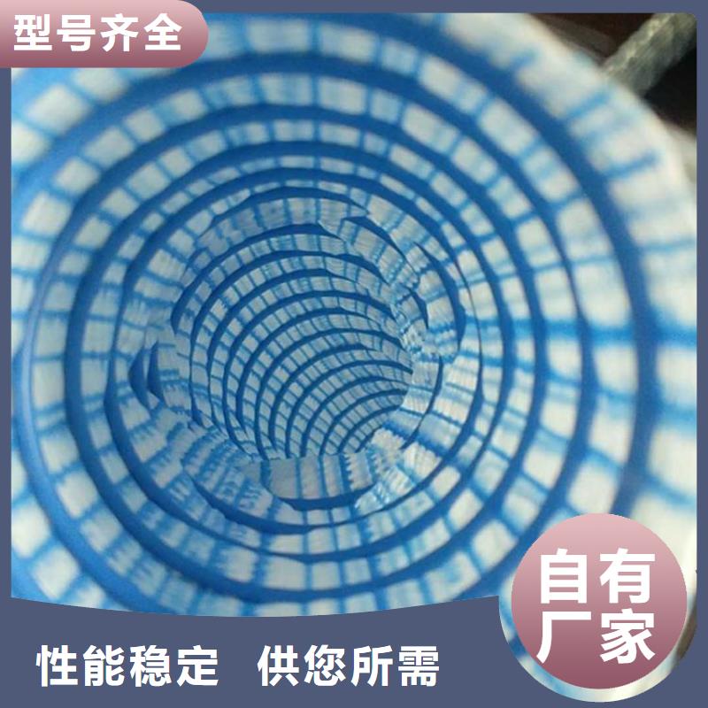 軟式透水管-拉筋帶值得信賴