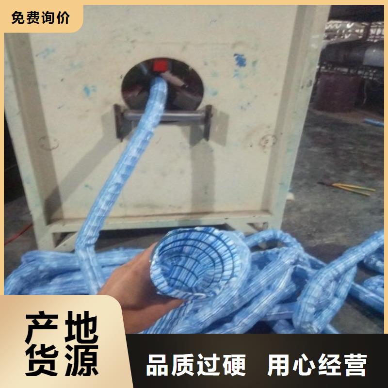 软式透水管-排水管超产品在细节