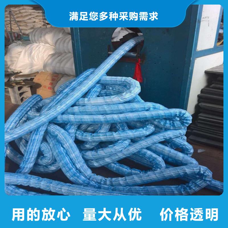 軟式透水管,土工格柵支持加工定制