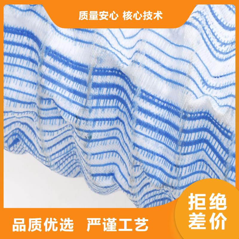 軟式透水管HDPE土工膜精益求精