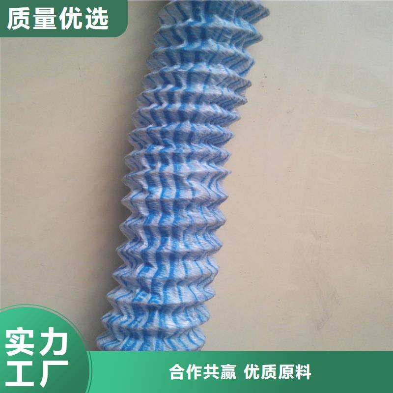 软式透水管复合土工膜一手货源源头厂家