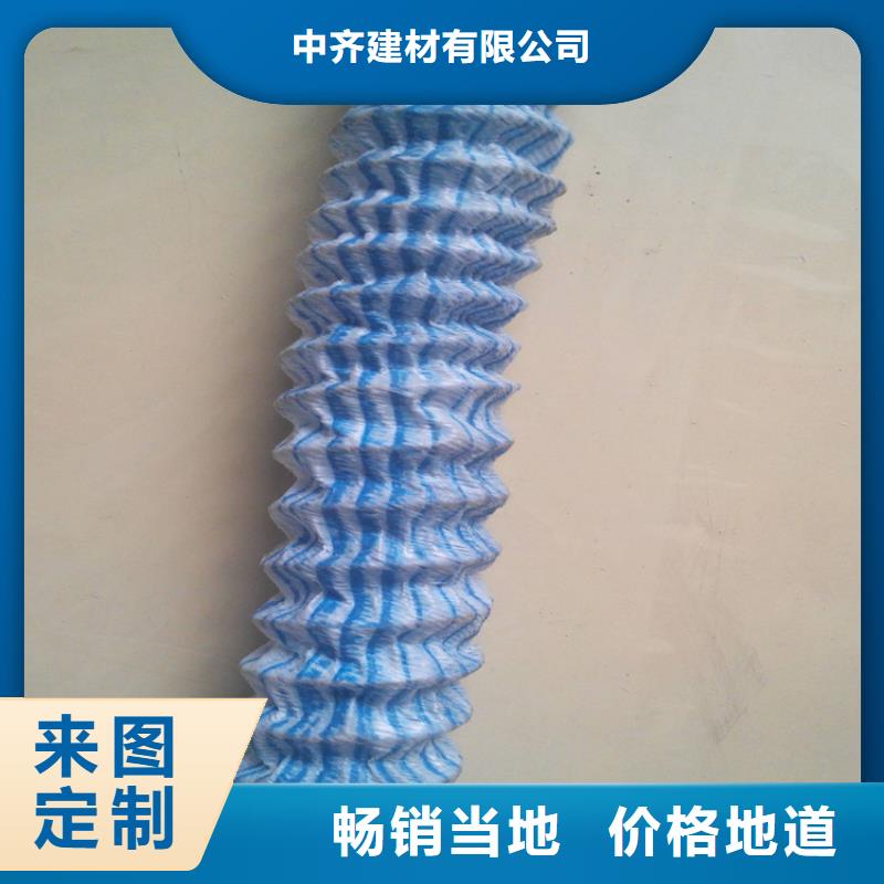 軟式透水管,復(fù)合土工膜國(guó)標(biāo)檢測(cè)放心購(gòu)買