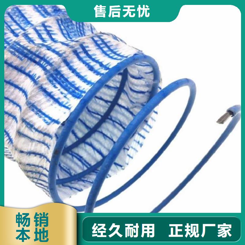 軟式透水管聚酯玻纖布品質(zhì)優(yōu)選