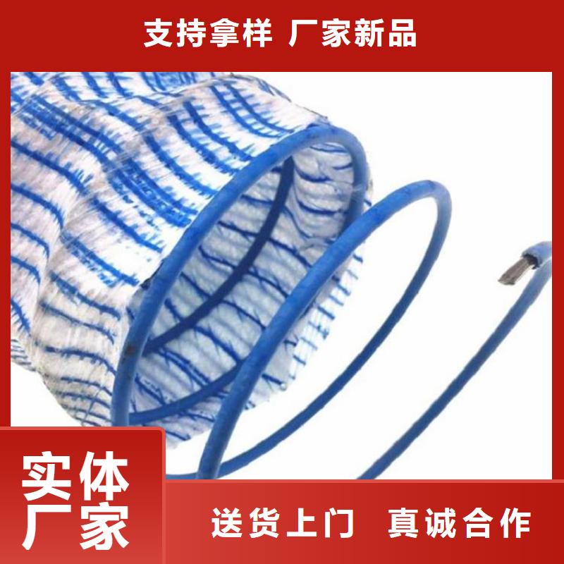 軟式透水管,復(fù)合土工膜國(guó)標(biāo)檢測(cè)放心購(gòu)買