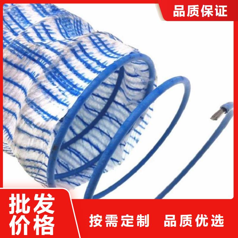 軟式透水管,復(fù)合土工膜國標(biāo)檢測(cè)放心購買