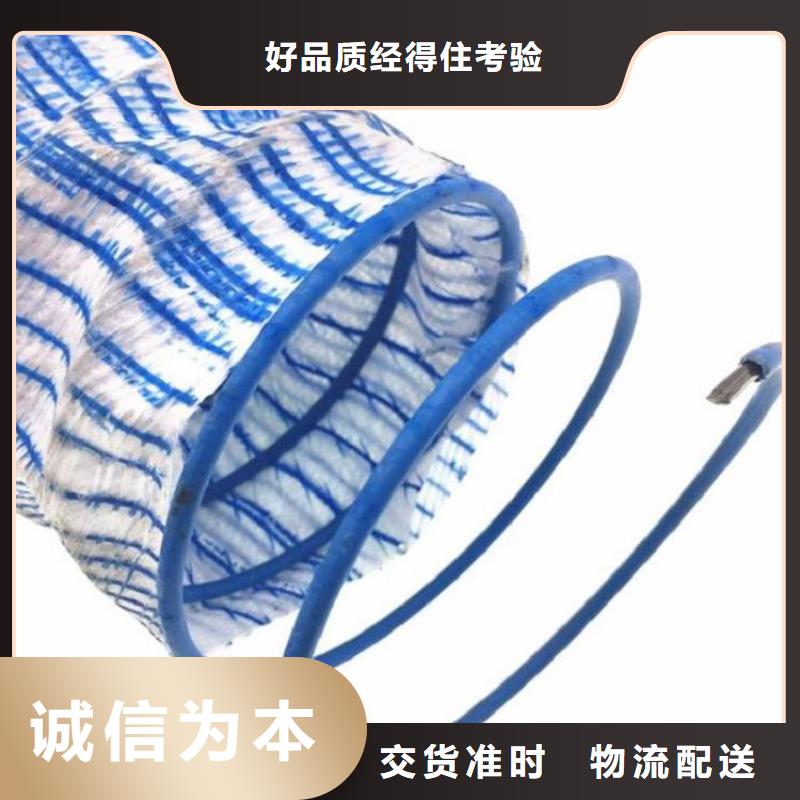 軟式透水管廠家