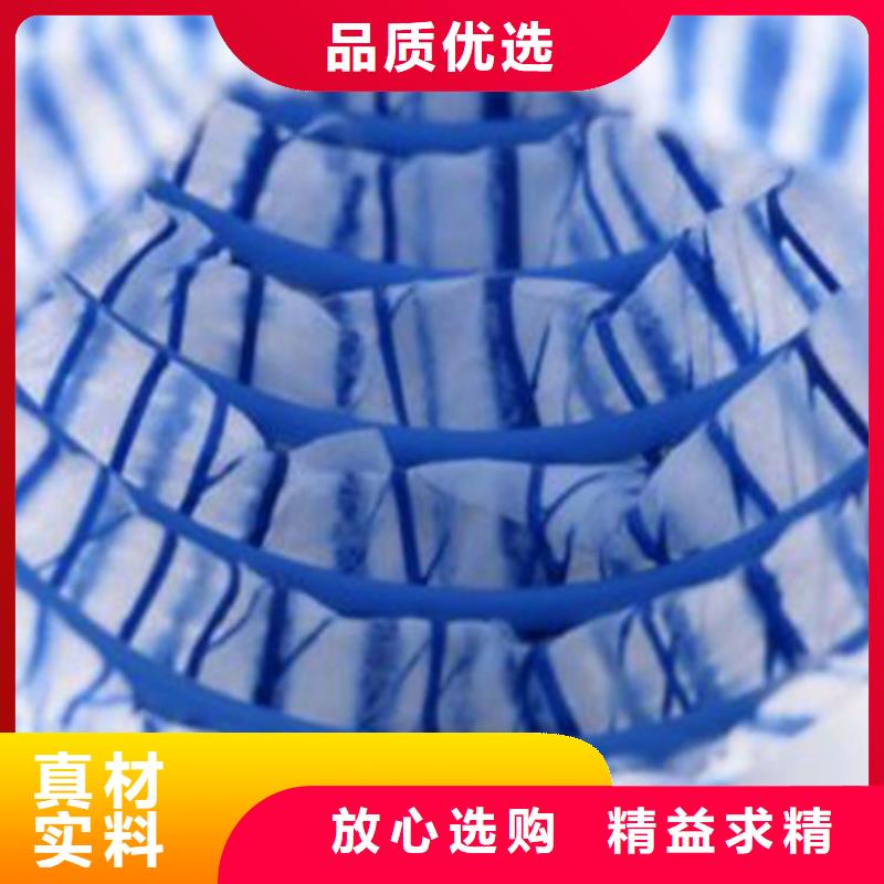 軟式透水管,復(fù)合土工膜國(guó)標(biāo)檢測(cè)放心購(gòu)買